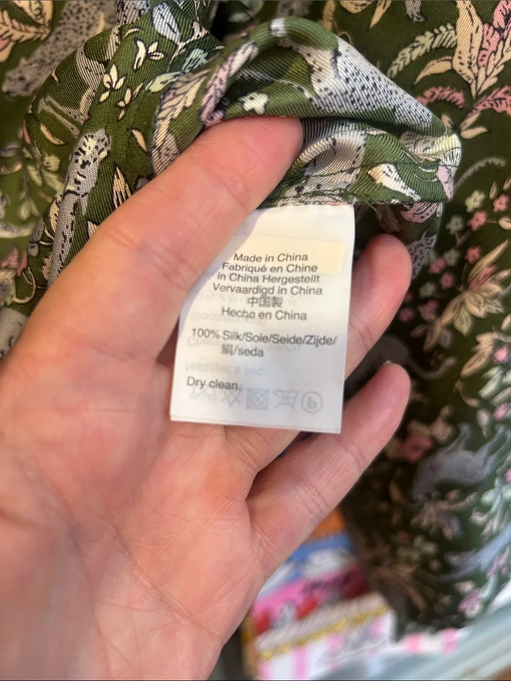 J. Crew Green Floral Women's Collections Toile Silk Set